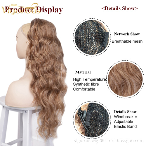 Cheapest Wholesale 100% Body Wave Synthetic Drawstring Hairpiece For Black Women Elastic Band Ponytail Hair Extensions